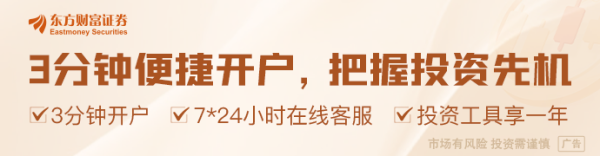 盈亚配资 国家加大投入支持长远性数据基础设施建设